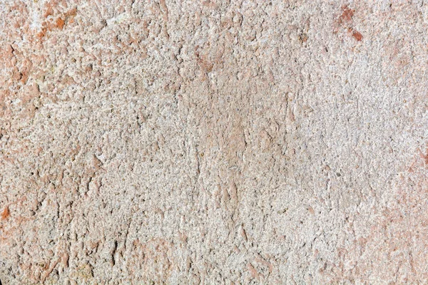 Textura Antigua Pared Grunge Fondo Texturizado Altamente Detallado Cerrar Copiar — Foto de Stock