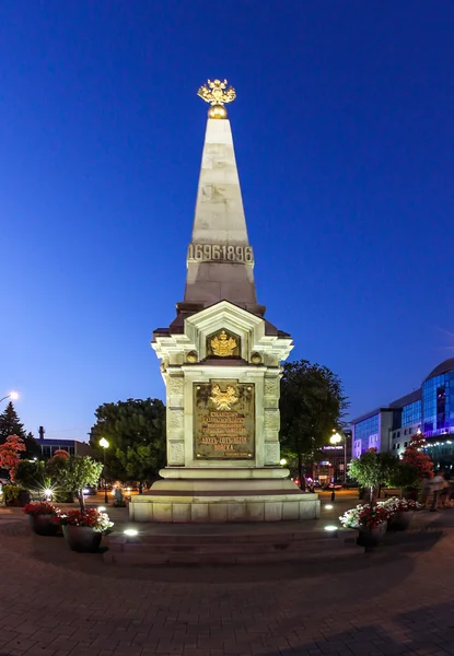 Denkmal für Kosaken in Krasnodar, Russland — Stockfoto