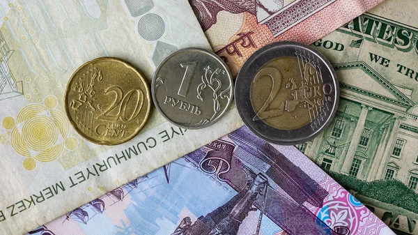 para farklıdır