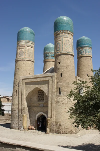 Madrassa Chor Minor, Bukhara, Uzbekistan — Stock Photo, Image