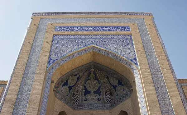 Aminxon madrassa, chiva, usbekistan — Stockfoto