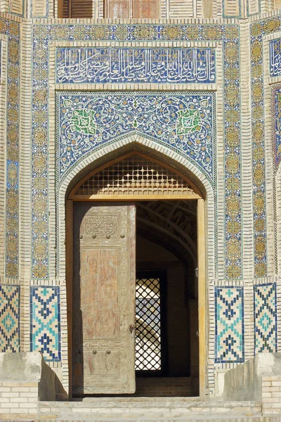 Madrassa Miri Arab, Bukhara,乌兹别克斯坦 — 图库照片