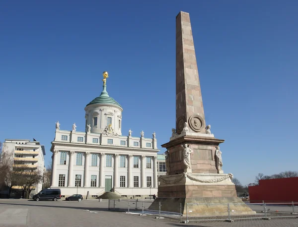 Staré radnice, potsdam, Německo — Stock fotografie