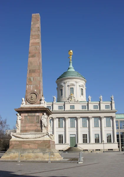 Staré radnice, potsdam, Německo — Stock fotografie