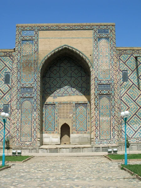 Samarkand. — Stock Photo, Image