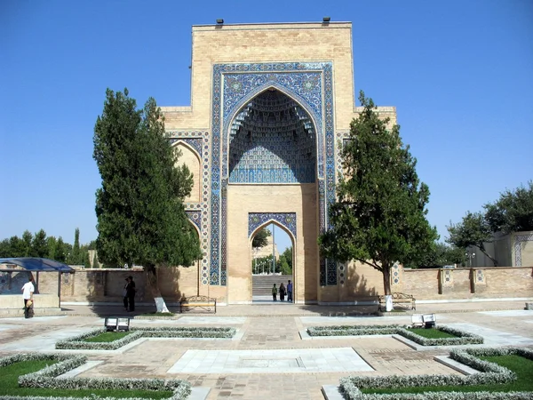 Samarkand. — Stock Photo, Image