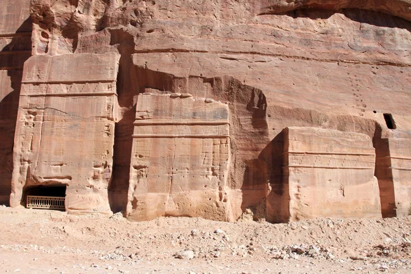 Petra, stracił rock city jordan. — Zdjęcie stockowe