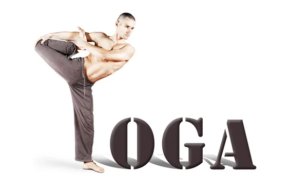 Sie sind yoga — Stockfoto