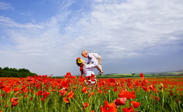 Happy ukrainian mother with son — Stock Photo, Image