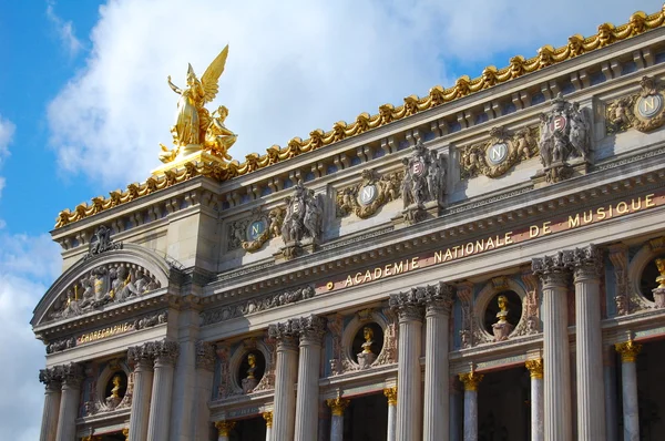Opera National de Paris — Foto de Stock