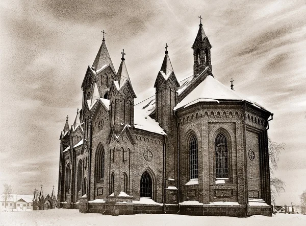 Romersk-katolska kyrkan — Stockfoto