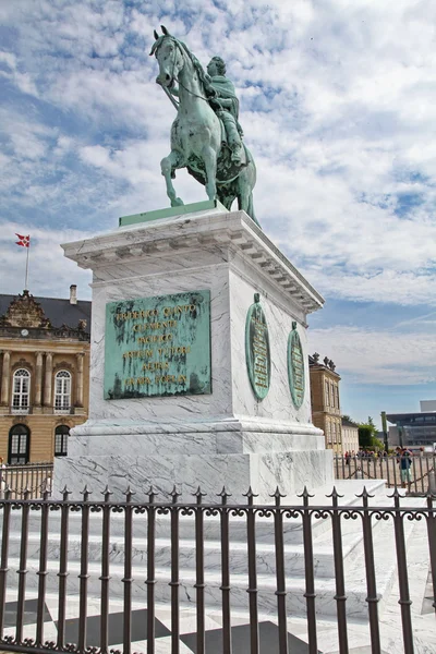 Copenhagen — Stock Photo, Image