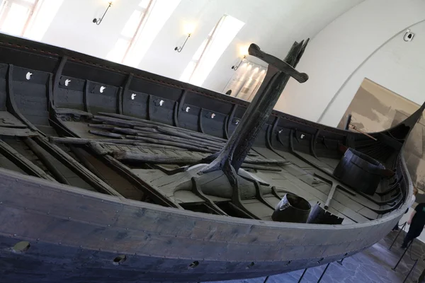 Viking Museum