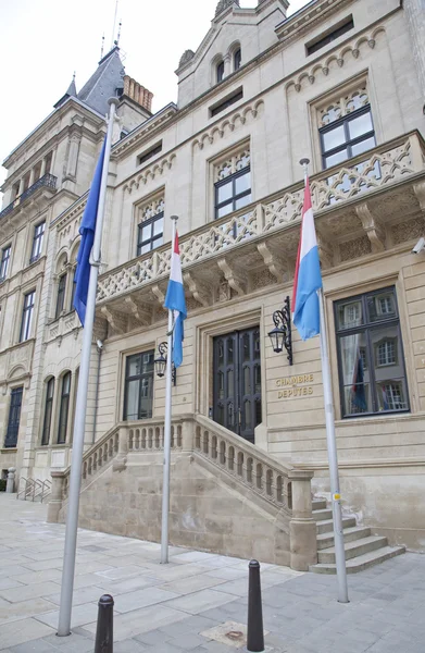 Palais Grand Ducal em Luxemburgo — Fotografia de Stock