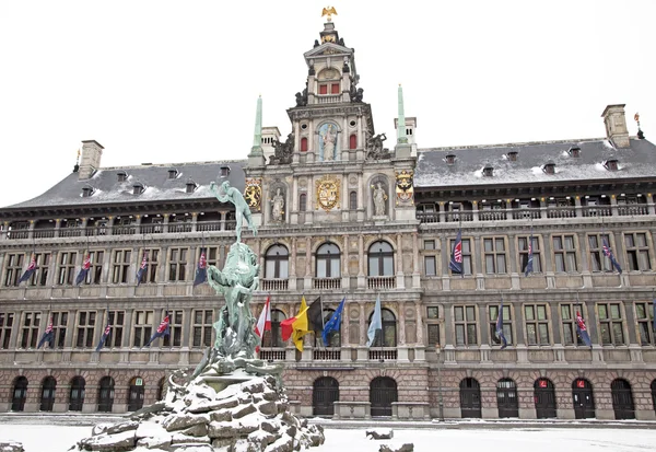 Antwerpen het platform — Stockfoto