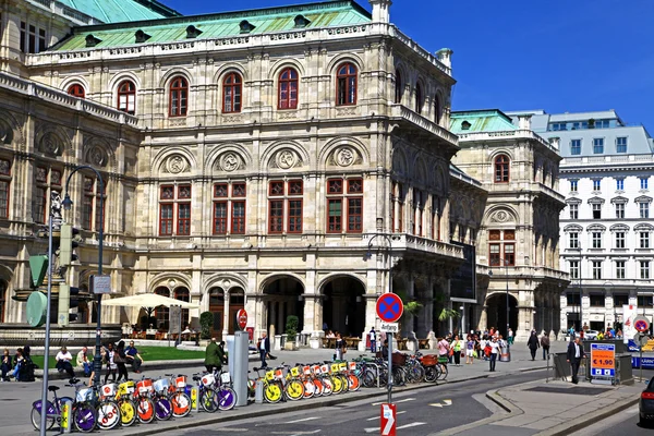 Arquitectura de Viena — Fotografia de Stock