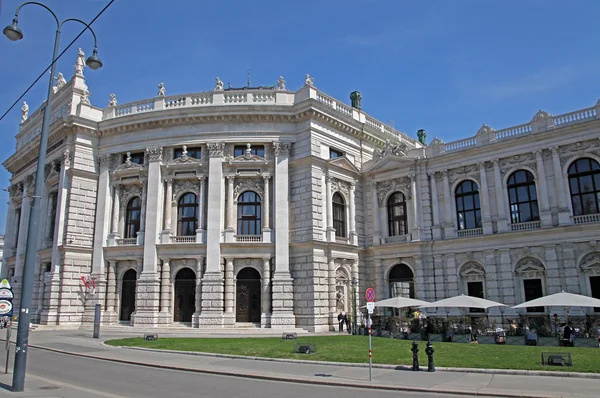 Wien architecrure — kuvapankkivalokuva