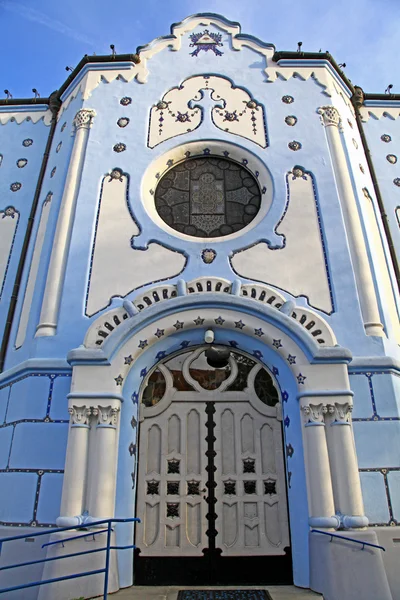 Igreja azul em Bratislava — Fotografia de Stock