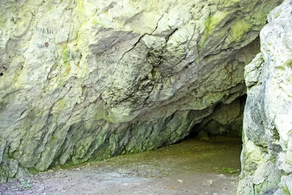 Cave in Stradja nature park, Bulgaria — Stock Photo, Image