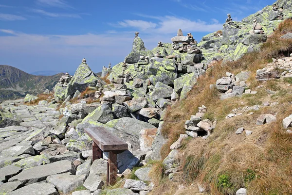 Vista desde Derese - Low Tatras, Eslovaquia —  Fotos de Stock