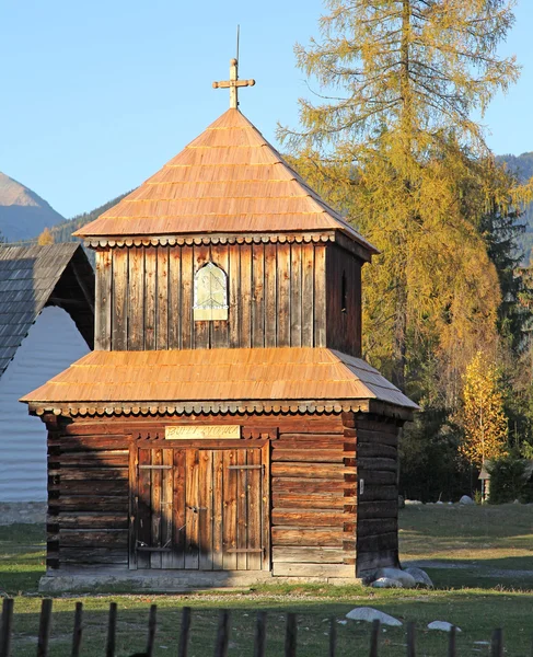 Pribylina - open air museum at region Liptov, Slovakia — Stock Photo, Image