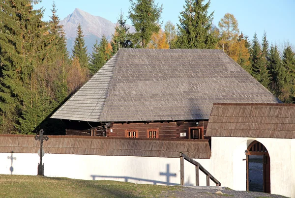Прибылина - музей под открытым небом в Липтове, Словакия — стоковое фото