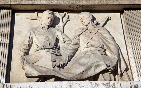 Old communist relief — Stock Photo, Image