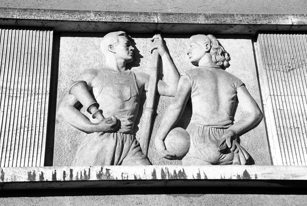 Altkommunistisches Relief — Stockfoto