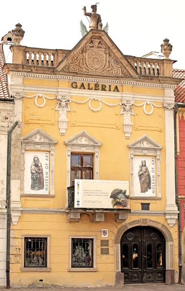 Gallery in city Presov, Slovakia — Stock Photo, Image