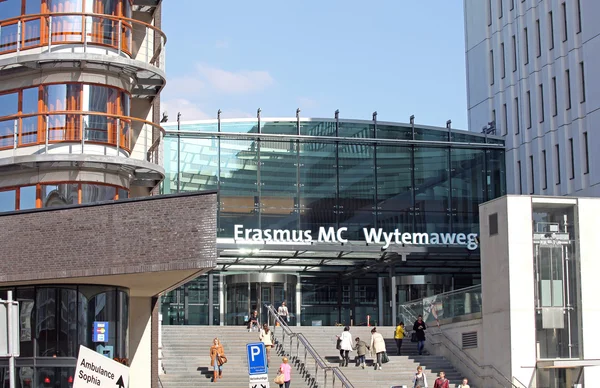 Erasmus mc, rotterdam - Nizozemsko — Stock fotografie