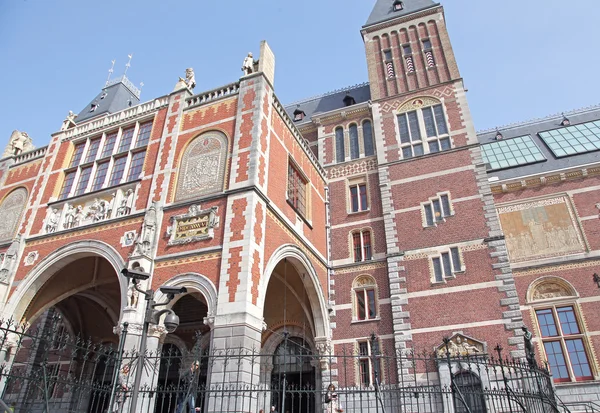 Rijksmuseum i amsterdam, Nederländerna — Stockfoto