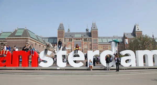 Рейксмюзиум в Амстердаме, Нидерланды — стоковое фото