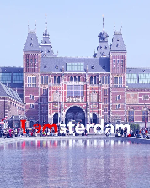 Rijksmuseum in amsterdam, niederland — Stockfoto