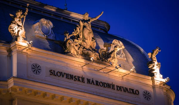 Gebouw van de Slowaakse Nationale thetre, bratislava - Slowakije — Stockfoto