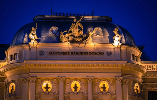 Edifício do teatro nacional eslovaco, Bratislava - Eslováquia — Fotografia de Stock