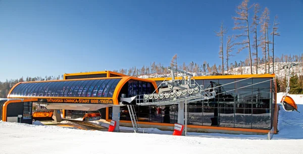 Tatranska Lomnica Slowakije Februari 2020 Station Van Skilift Resort Tatranska — Stockfoto