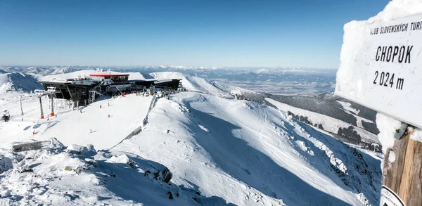 Demanovska Dolina Slovakien December 2016 Linbanestation Semesterorten Jasna Låg Tatrabergen — Stockfoto