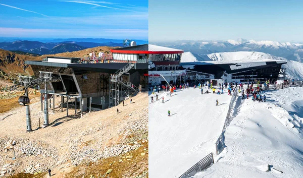 Jasna Slovakien Januari Moderna Linbanan Funitel Skidort Jasna Low Tatras — Stockfoto