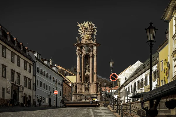 Banska Stiavnica Slovakia February 2022 Plaque Column Historic Centre Town — Stock Photo, Image