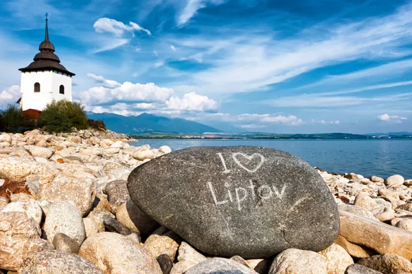 Text Love Liptov Written Stone Shore Dam Liptovska Mara Slovakia — Stock Photo, Image