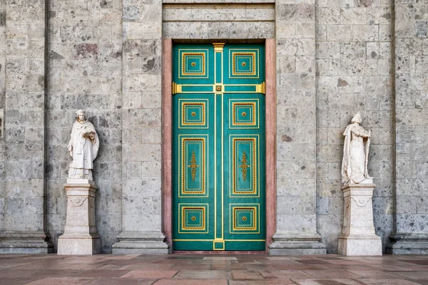 Big Closed Doors Esztergom Basilica Hungary — Photo