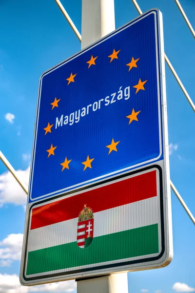 Macar Bayrağı Avrupa Birliği Sembolü — Stok fotoğraf