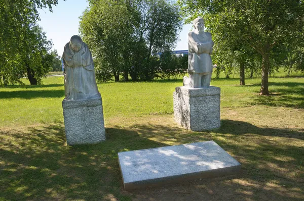 Rusia Rzhev Junio 2021 Monumentos Cementerio Alemán —  Fotos de Stock