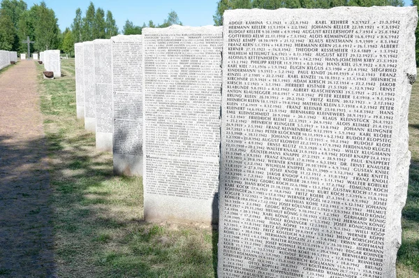 Rusya, Rzhev - 19 Haziran 2021 Alman mezarlığındaki anıtlar