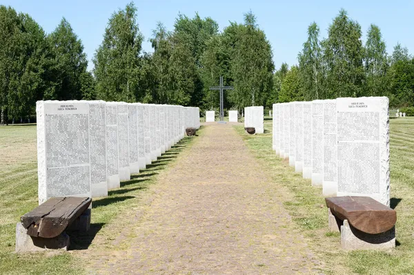 Rusia Rzhev Junio 2021 Monumentos Cementerio Alemán —  Fotos de Stock