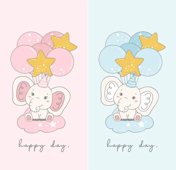 Cute Baby Blue Boy Pink Girl Elephant Sitting Cloud Balloons — стоковый вектор