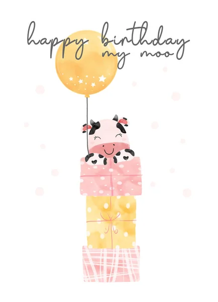 Söt Baby Rosa Flicka Hängande Födelsedagen Presentförpackning Handritad Tecknad Akvarell — Stock vektor