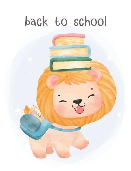 Cute Watercolor Happy Kid Lion School Backpack Book Stacked Back — Vector de stock