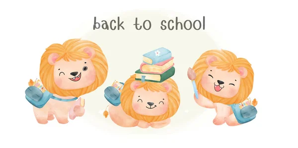 Group Cute Watercolor Happy Kid Lions School Backpack Book Stacked — Vetor de Stock