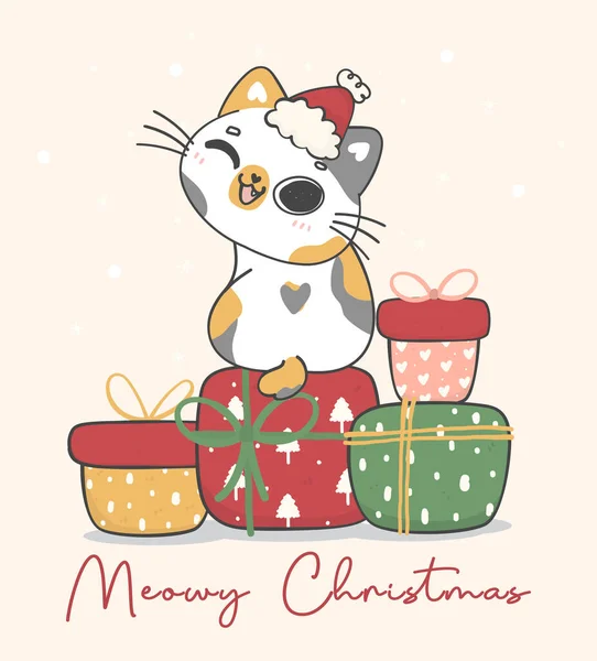 Lindo Feliz Travieso Calico Gatito Gato Sentado Apilado Regalo Regalo — Vector de stock